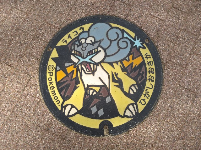 f:id:cinukarkamuy:20241201215639j:image