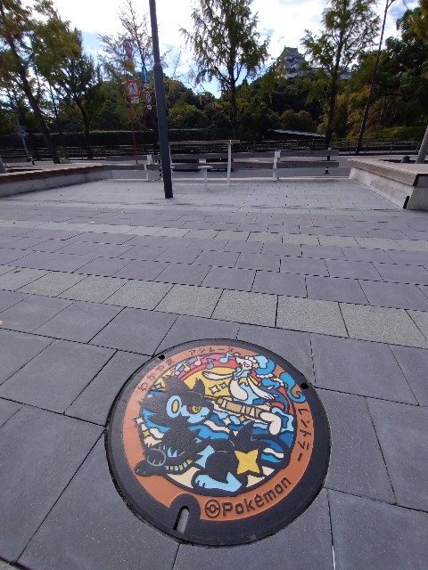 f:id:cinukarkamuy:20241201220600j:image