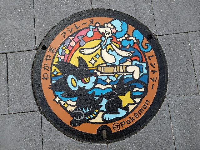 f:id:cinukarkamuy:20241201220616j:image