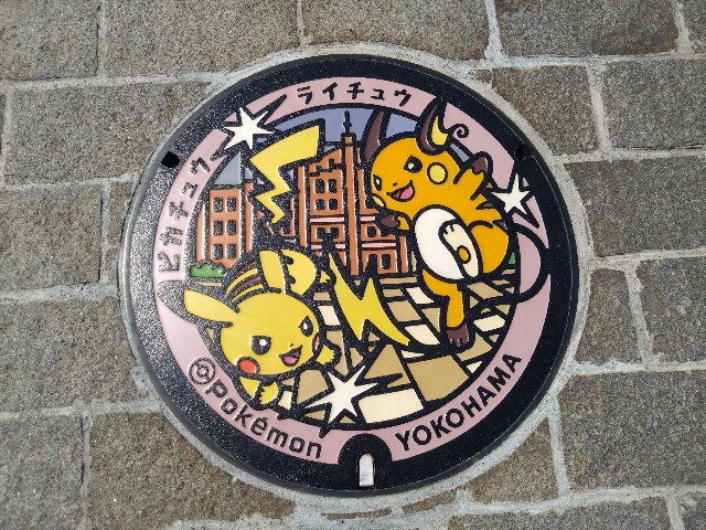 f:id:cinukarkamuy:20241201224855j:image