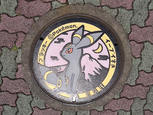f:id:cinukarkamuy:20241202105221j:image