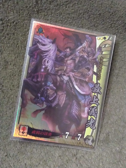 f:id:cinukarkamuy:20241202120654j:image