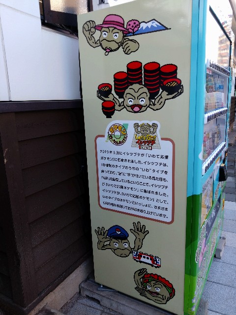 f:id:cinukarkamuy:20241202190812j:image