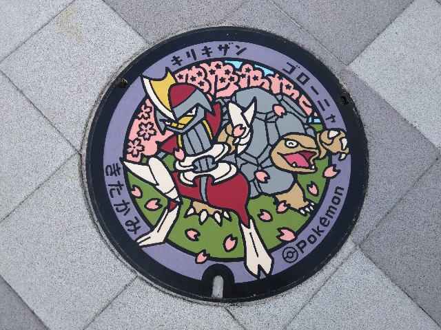 f:id:cinukarkamuy:20241202192103j:image