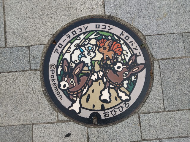f:id:cinukarkamuy:20241202192705j:image