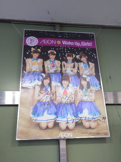 f:id:cinukarkamuy:20241205230852j:image