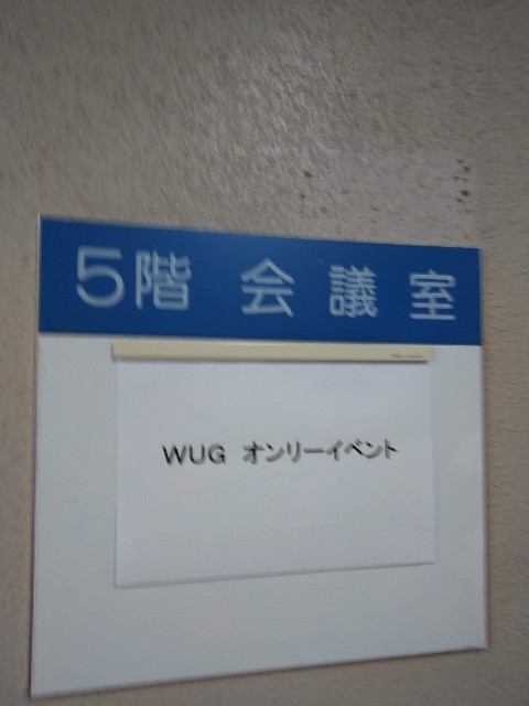 f:id:cinukarkamuy:20241206000624j:image