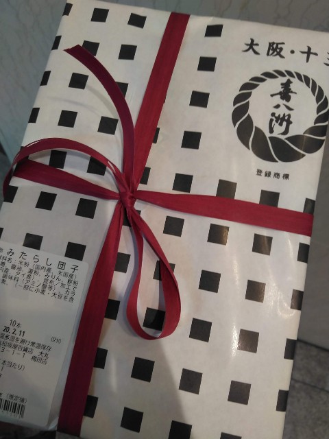 f:id:cinukarkamuy:20241206002918j:image