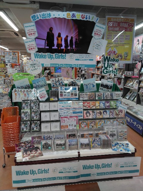 f:id:cinukarkamuy:20241206003454j:image