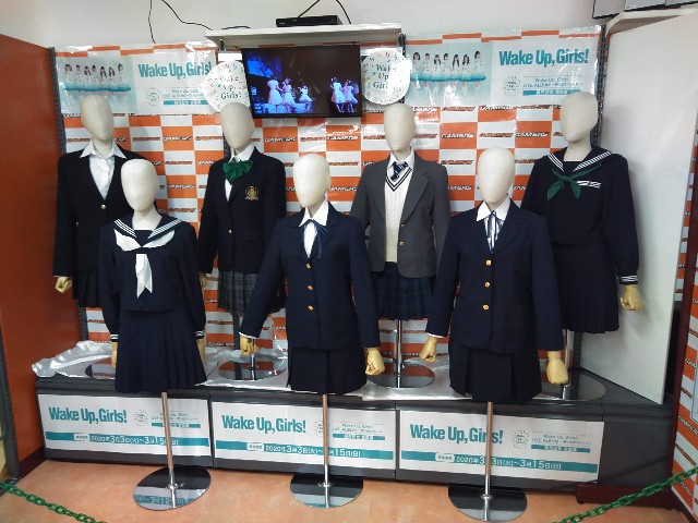 f:id:cinukarkamuy:20241206003544j:image