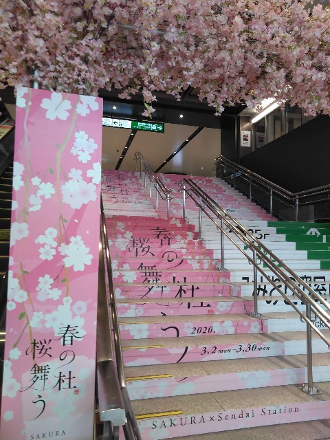 f:id:cinukarkamuy:20241206003804j:image