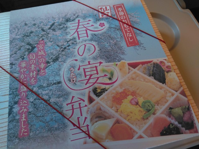 f:id:cinukarkamuy:20241206004936j:image