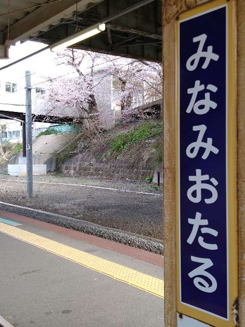 f:id:cinukarkamuy:20241206233248j:image