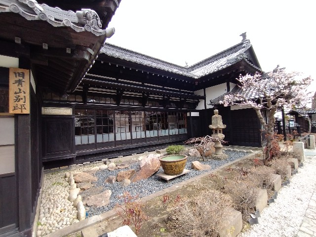 f:id:cinukarkamuy:20241206233651j:image