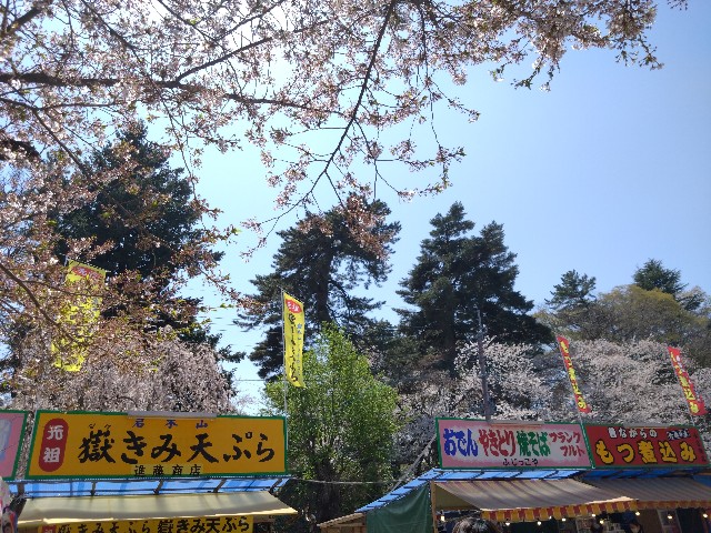 f:id:cinukarkamuy:20241207235244j:image