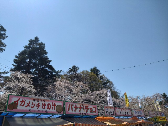 f:id:cinukarkamuy:20241207235553j:image