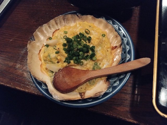 f:id:cinukarkamuy:20241208000335j:image