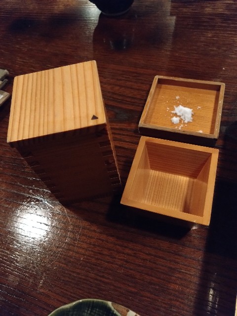 f:id:cinukarkamuy:20241208000433j:image