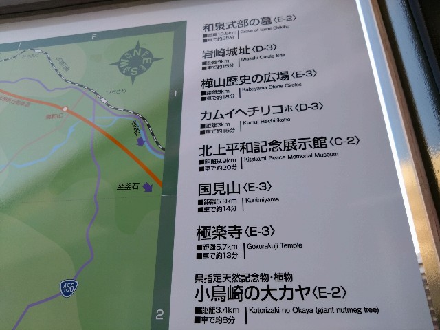 f:id:cinukarkamuy:20241208115201j:image