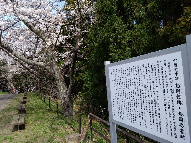 f:id:cinukarkamuy:20241208212548j:image