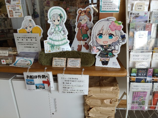 f:id:cinukarkamuy:20241208213529j:image