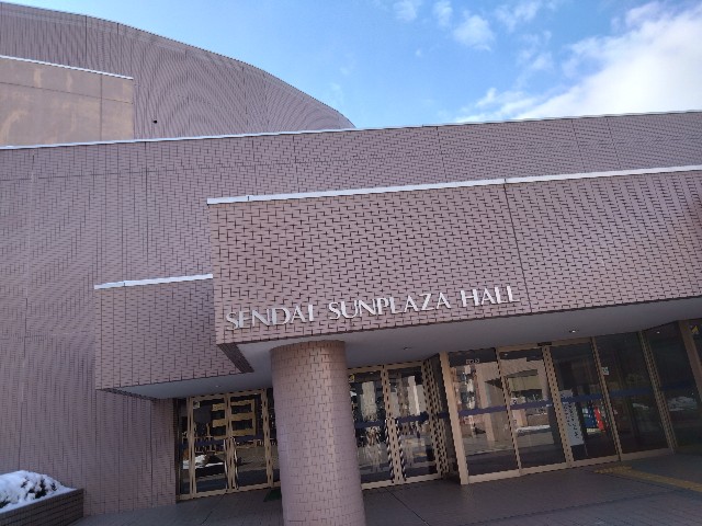 f:id:cinukarkamuy:20241209002501j:image