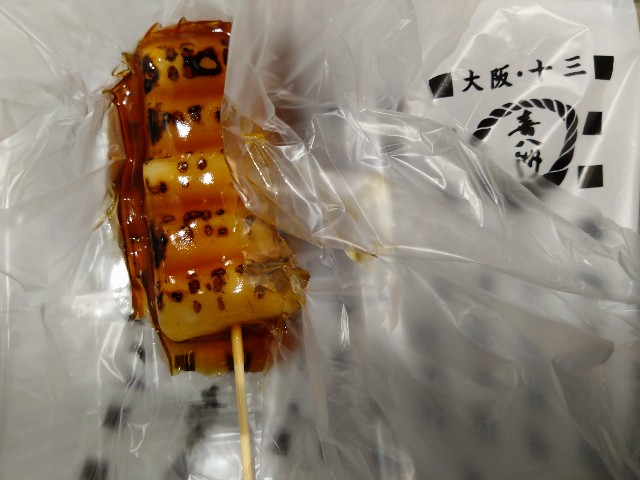 f:id:cinukarkamuy:20241209115239j:image