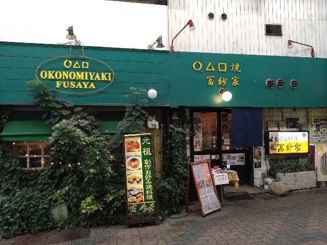 f:id:cinukarkamuy:20241209115328j:image