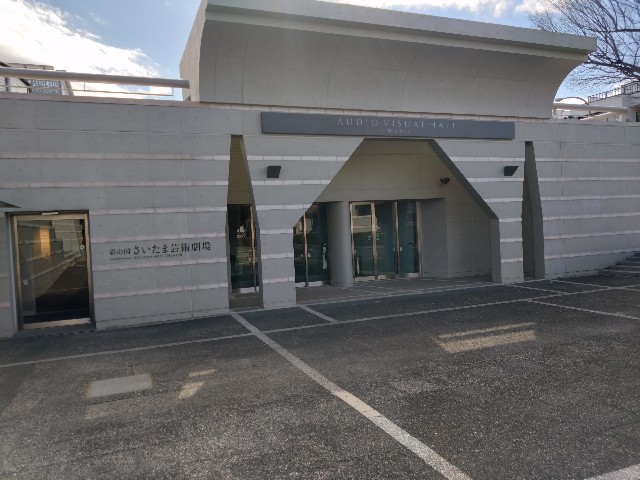 f:id:cinukarkamuy:20241209145323j:image