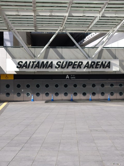 f:id:cinukarkamuy:20241209145917j:image