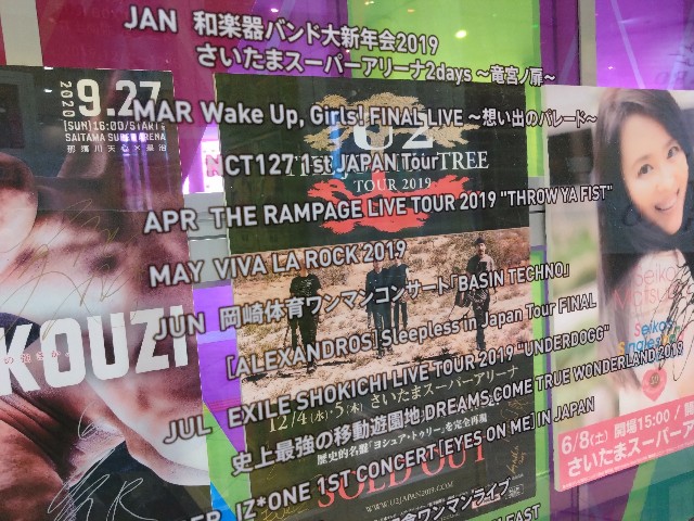 f:id:cinukarkamuy:20241209150254j:image