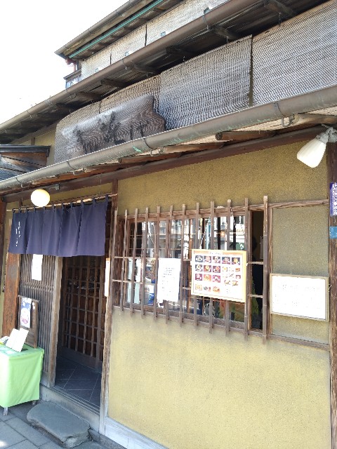 f:id:cinukarkamuy:20241209151241j:image