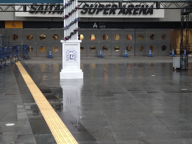 f:id:cinukarkamuy:20241209151522j:image