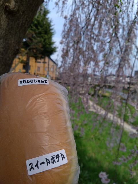 f:id:cinukarkamuy:20241210214709j:image