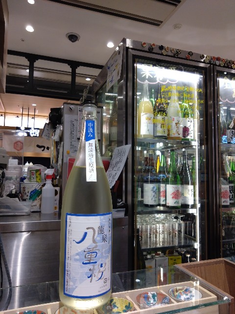 f:id:cinukarkamuy:20241210220642j:image