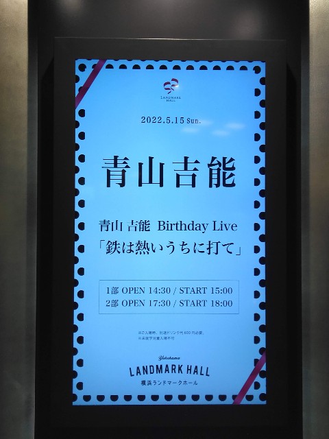 f:id:cinukarkamuy:20241210223516j:image