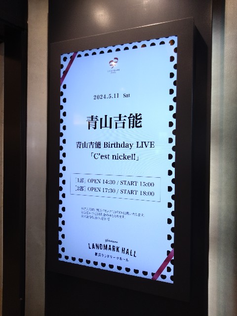 f:id:cinukarkamuy:20241210224957j:image