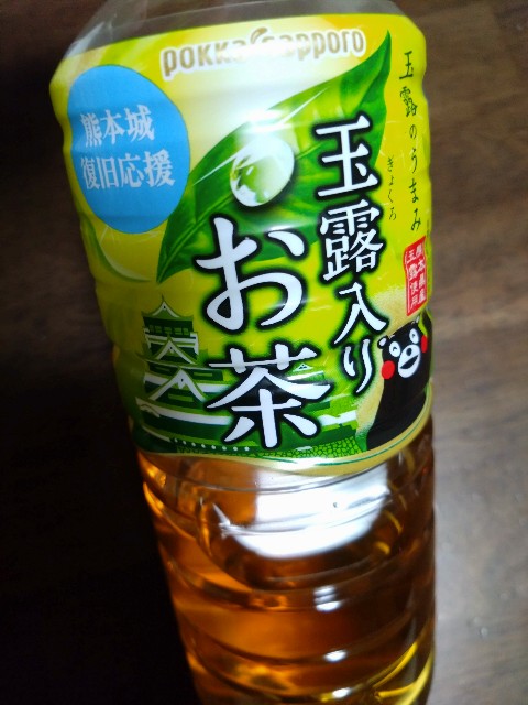 f:id:cinukarkamuy:20241210225024j:image