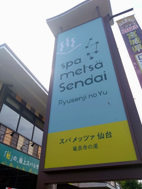 f:id:cinukarkamuy:20241210230326j:image