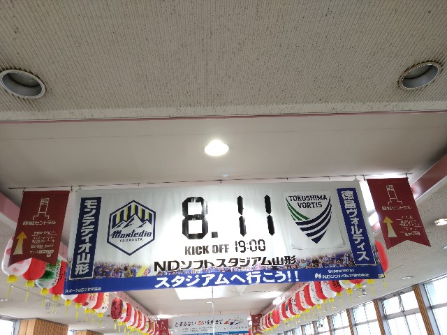 f:id:cinukarkamuy:20241210235825j:image