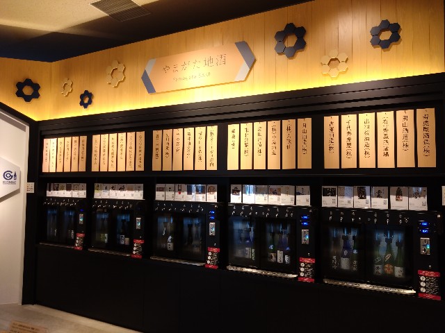 f:id:cinukarkamuy:20241211000620j:image