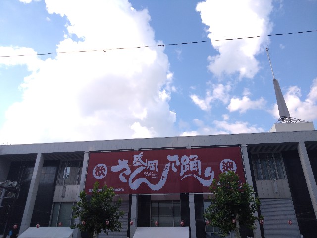 f:id:cinukarkamuy:20241211001930j:image