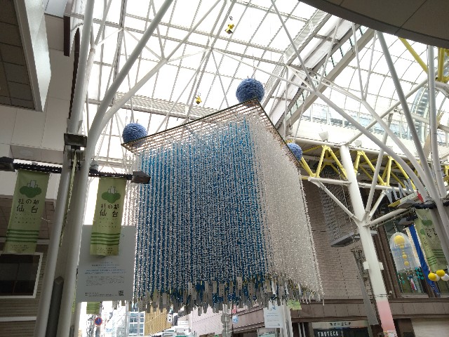 f:id:cinukarkamuy:20241211011857j:image