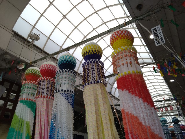 f:id:cinukarkamuy:20241211012512j:image