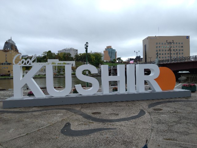 f:id:cinukarkamuy:20241211013254j:image