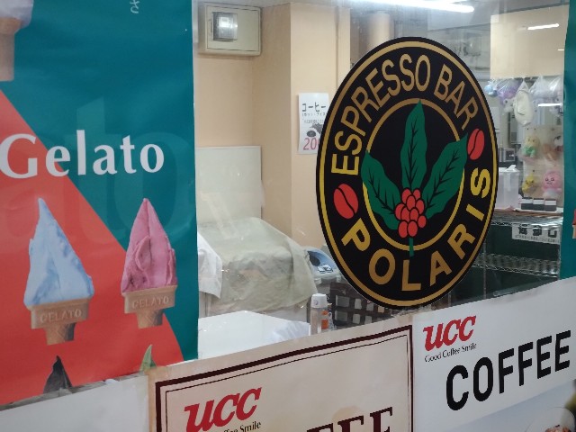 f:id:cinukarkamuy:20241211013337j:image