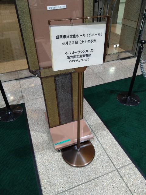 f:id:cinukarkamuy:20241211020139j:image