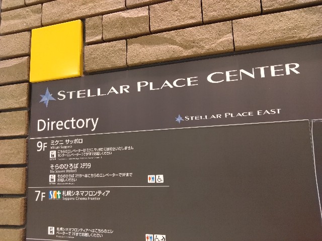 f:id:cinukarkamuy:20241211020437j:image