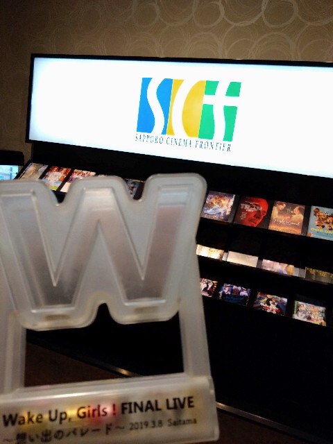 f:id:cinukarkamuy:20241211020504j:image