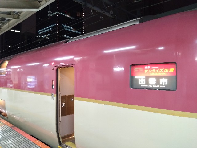 f:id:cinukarkamuy:20241211020705j:image